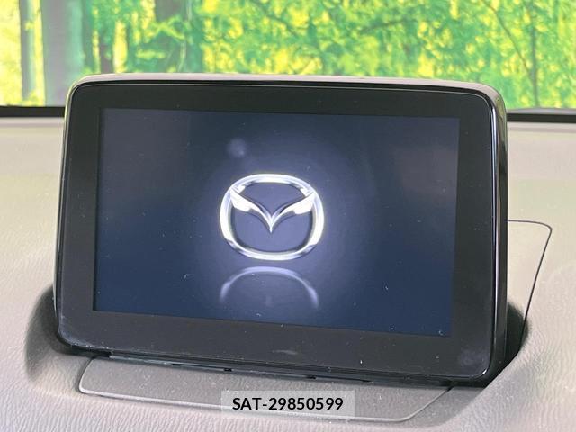 Mazda DEMIO 2017-01 8814252-2