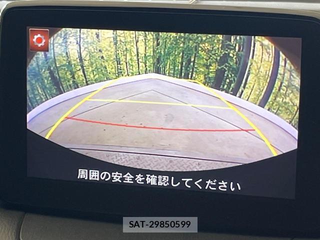 Mazda DEMIO 2017-01 8814252-3