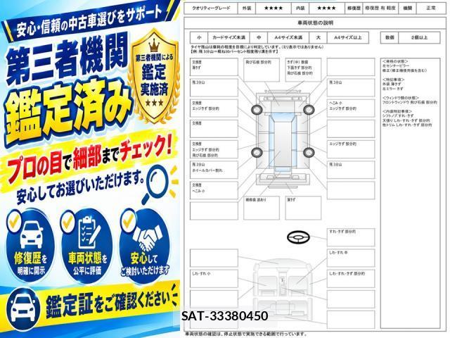 Mazda DEMIO 2017-06 8814381-2