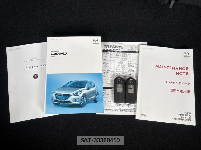 Mazda DEMIO 2017-06 8814381-8