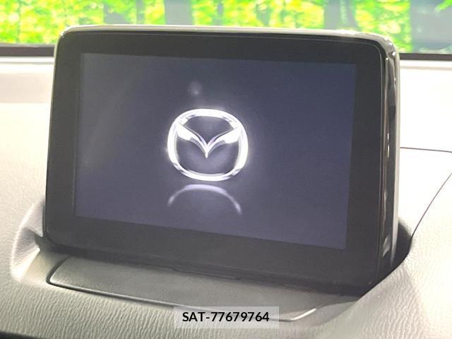 Mazda DEMIO 2016-12 8815037-2