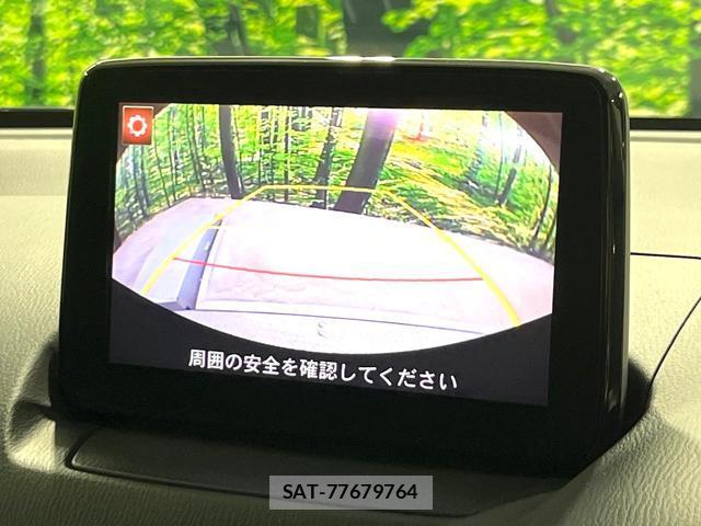 Mazda DEMIO 2016-12 8815037-3