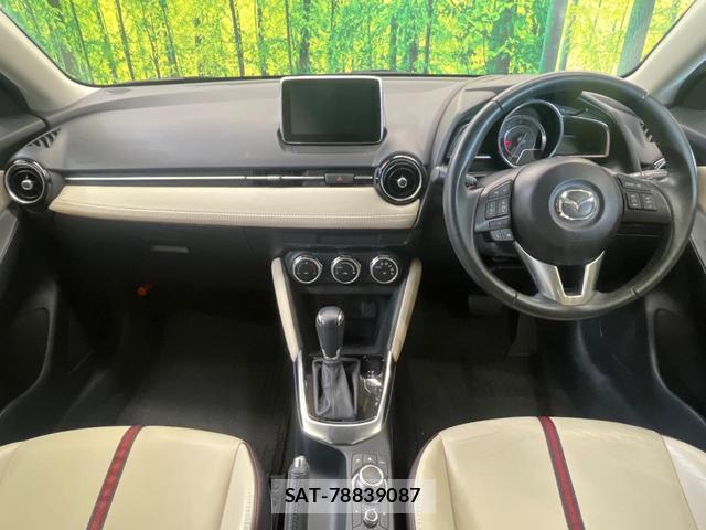 Mazda DEMIO 2015-06 8815090-1
