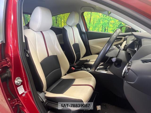 Mazda DEMIO 2015-06 8815090-5