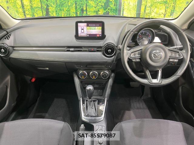 Mazda DEMIO 2017-12 8816478-1