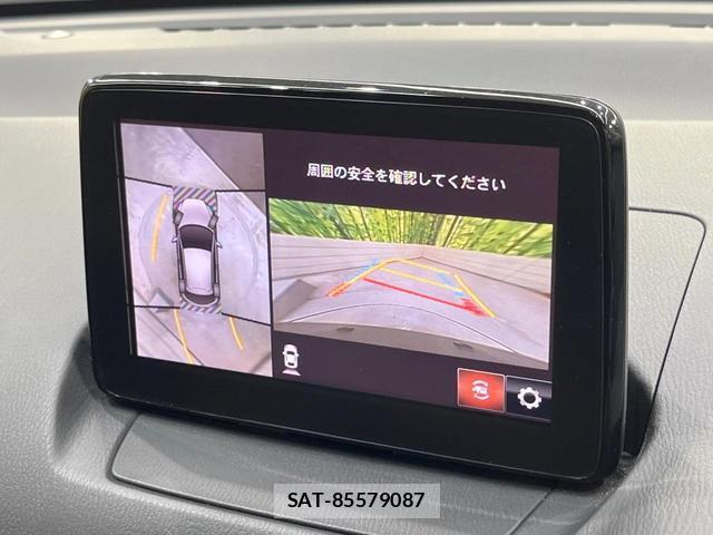 Mazda DEMIO 2017-12 8816478-3