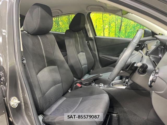 Mazda DEMIO 2017-12 8816478-7