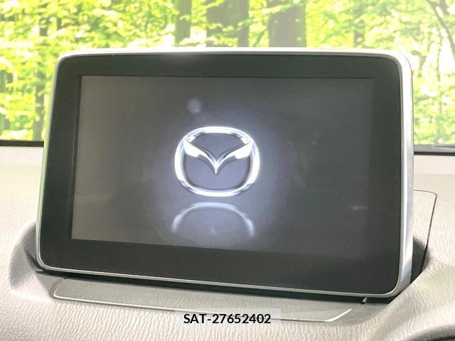 Mazda DEMIO 2016-03 8817265-2
