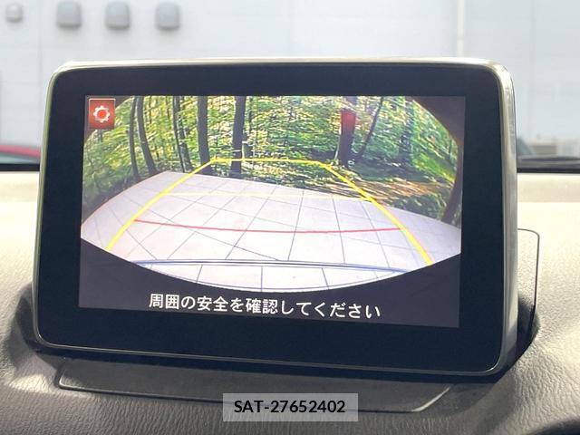 Mazda DEMIO 2016-03 8817265-3