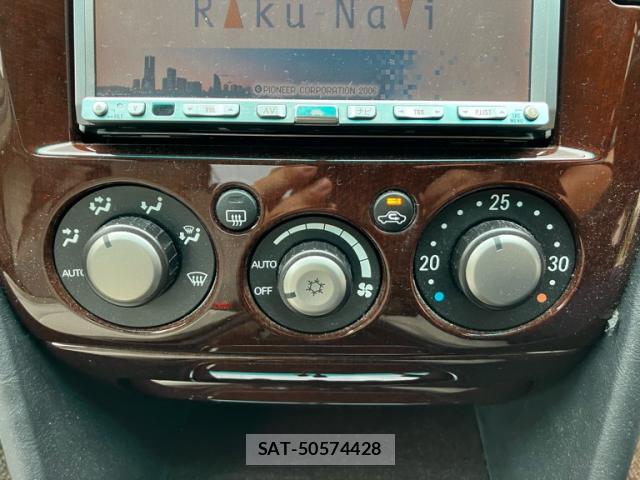 Mitsubishi I 2005-12 8813901-19