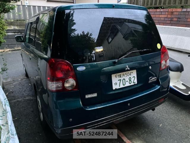 Mitsubishi I 2000-07 8812411-3