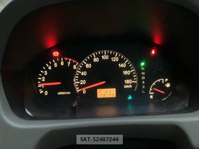Mitsubishi I 2000-07 8812411-9