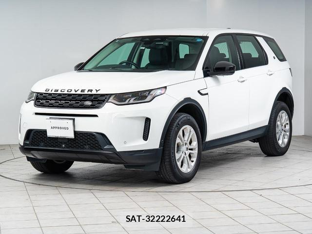 Land Rover DISCOVERY 2021-03 8812471-11