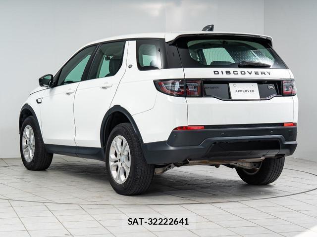 Land Rover DISCOVERY 2021-03 8812471-13
