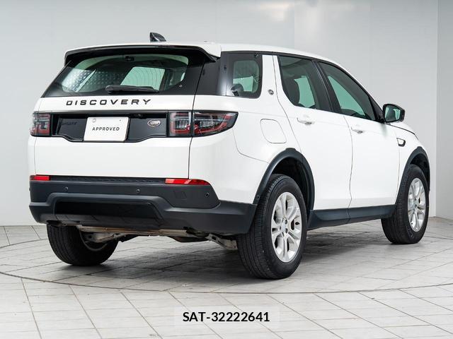Land Rover DISCOVERY 2021-03 8812471-14