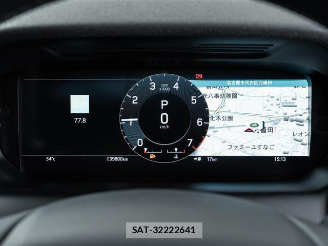Land Rover DISCOVERY 2021-03 8812471-5