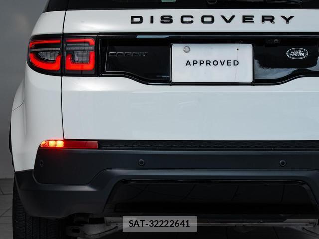 Land Rover DISCOVERY 2021-03 8812471-8