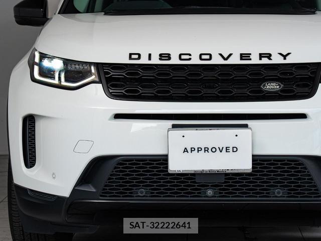 Land Rover DISCOVERY 2021-03 8812471-9