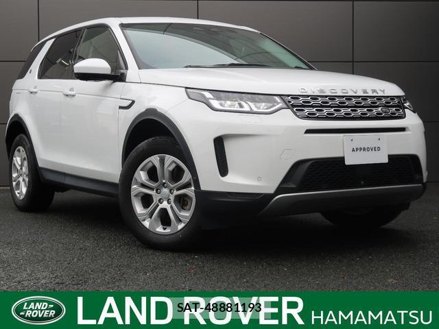 Land Rover DISCOVERY 2021-08 8813320-0
