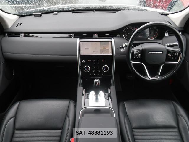 Land Rover DISCOVERY 2021-08 8813320-1