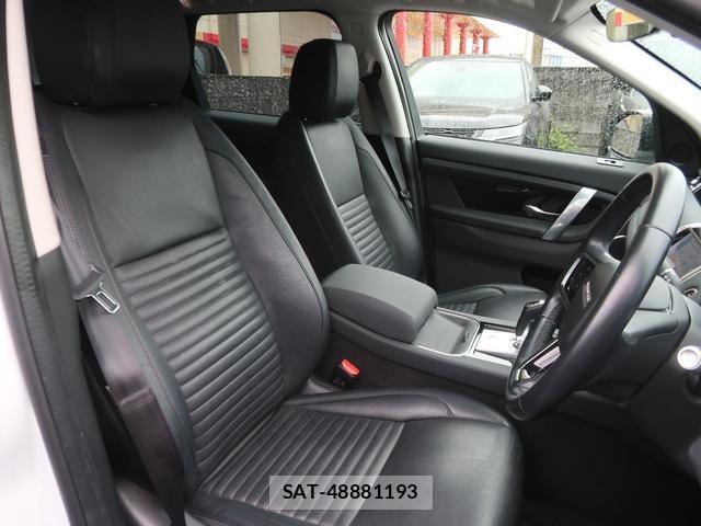 Land Rover DISCOVERY 2021-08 8813320-13