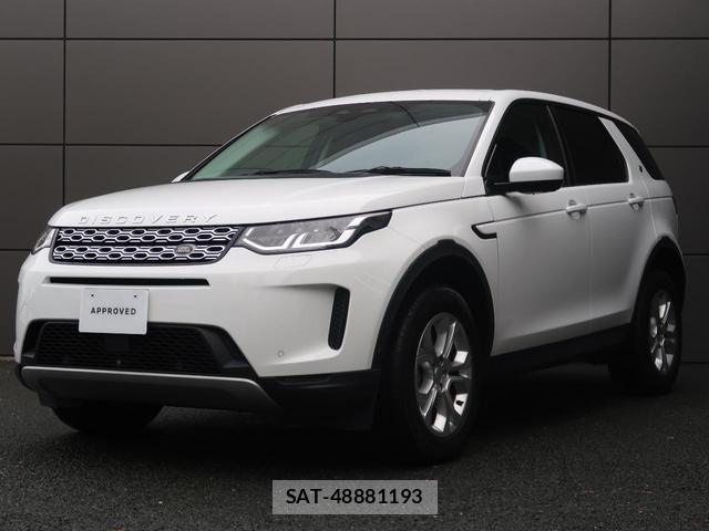 Land Rover DISCOVERY 2021-08 8813320-15