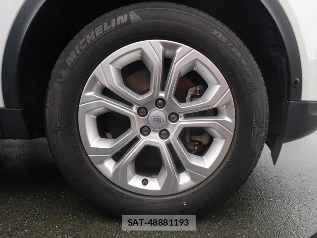 Land Rover DISCOVERY 2021-08 8813320-4