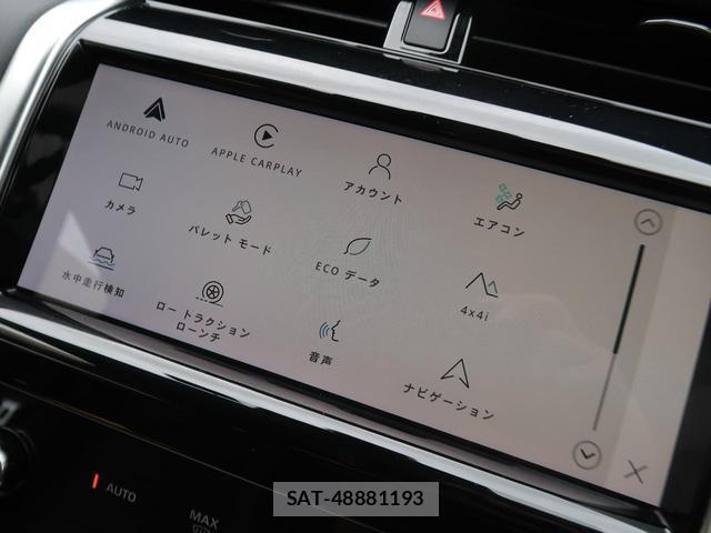 Land Rover DISCOVERY 2021-08 8813320-5