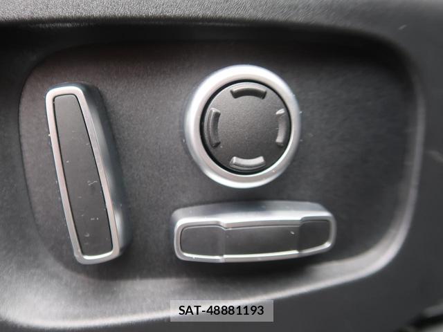 Land Rover DISCOVERY 2021-08 8813320-8