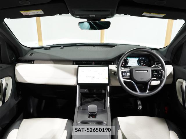 Land Rover DISCOVERY 2023-11 8817273-1