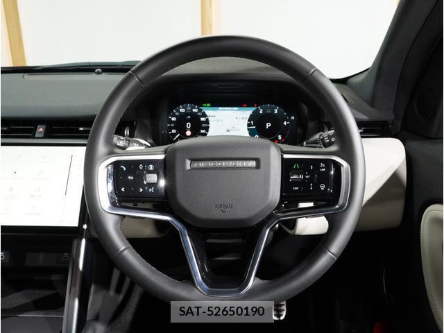Land Rover DISCOVERY 2023-11 8817273-11