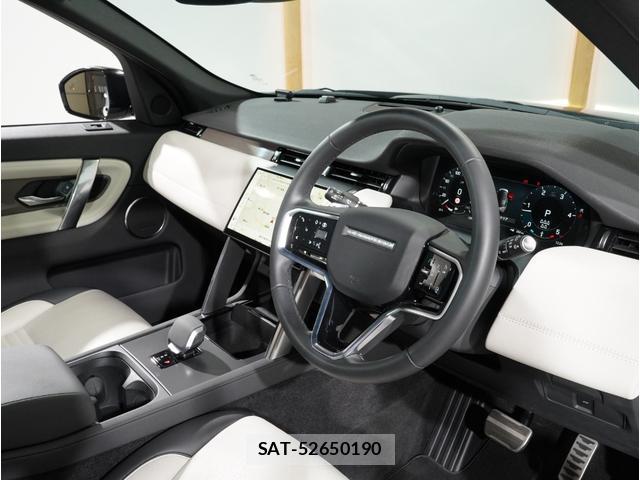 Land Rover DISCOVERY 2023-11 8817273-13