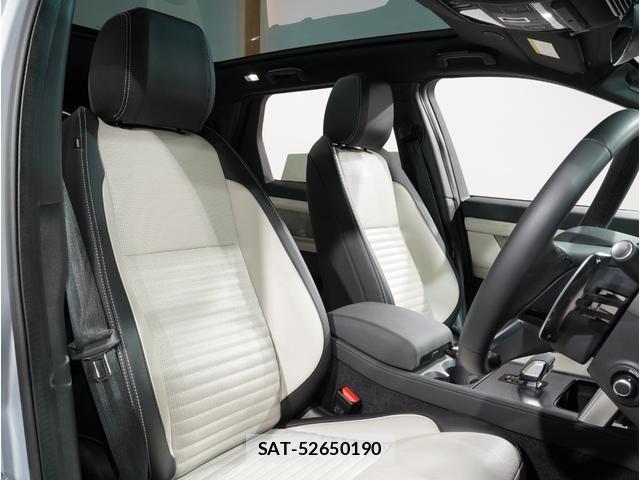 Land Rover DISCOVERY 2023-11 8817273-14