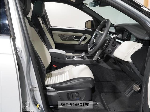 Land Rover DISCOVERY 2023-11 8817273-15