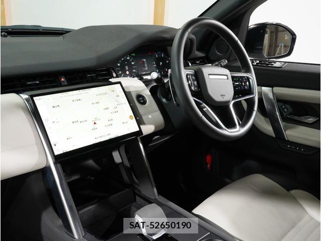 Land Rover DISCOVERY 2023-11 8817273-16