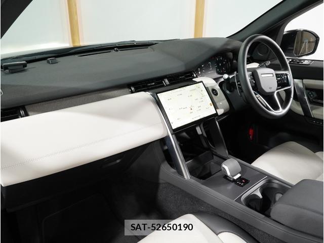Land Rover DISCOVERY 2023-11 8817273-17
