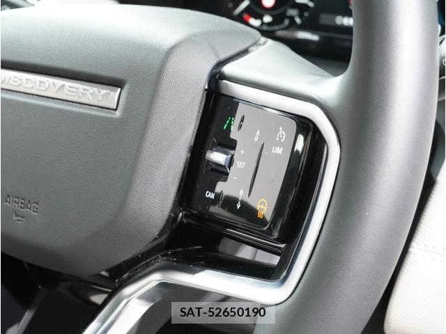 Land Rover DISCOVERY 2023-11 8817273-5