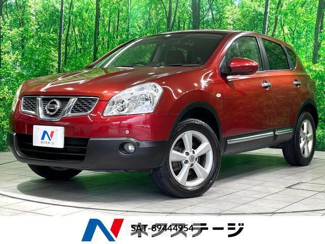 Nissan DUALIS 2011-09 8813005-0