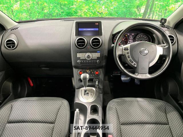 Nissan DUALIS 2011-09 8813005-1