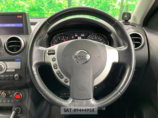 Nissan DUALIS 2011-09 8813005-12