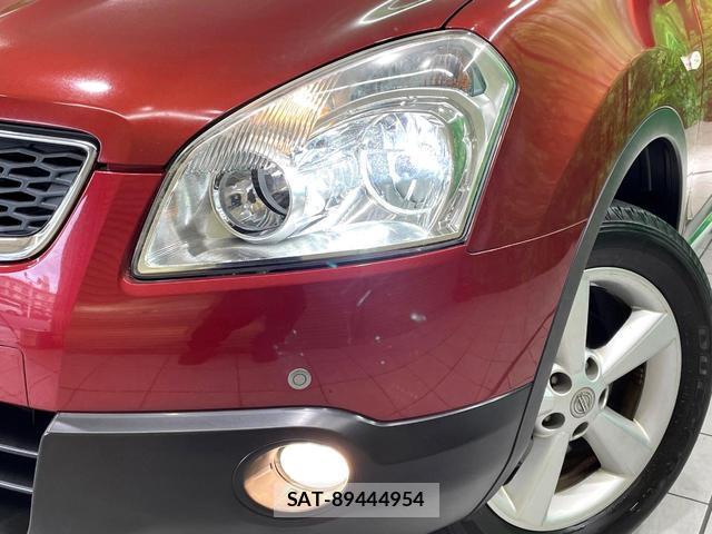 Nissan DUALIS 2011-09 8813005-13