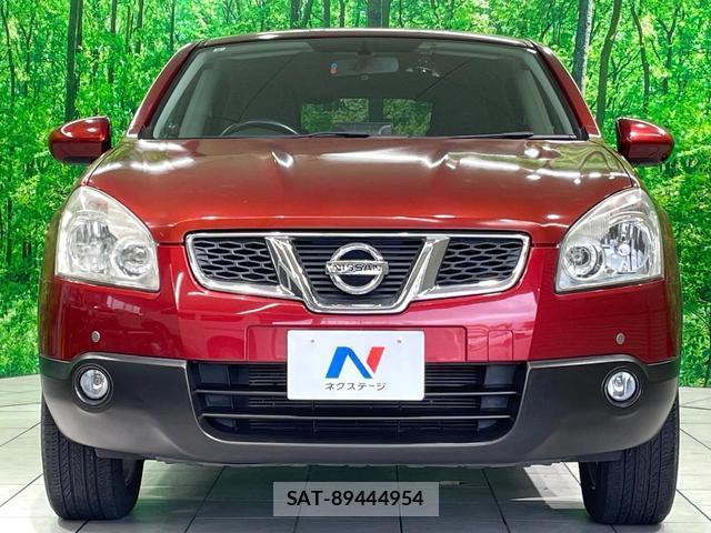 Nissan DUALIS 2011-09 8813005-15