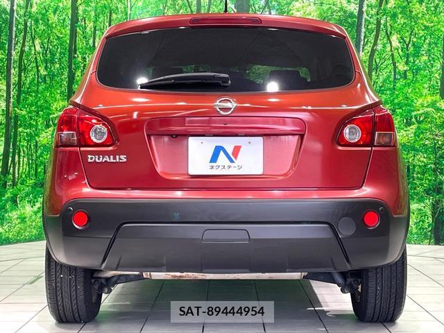 Nissan DUALIS 2011-09 8813005-16