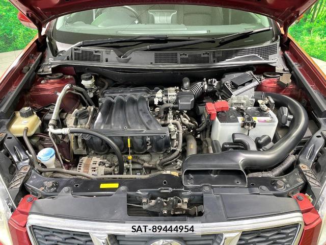 Nissan DUALIS 2011-09 8813005-17