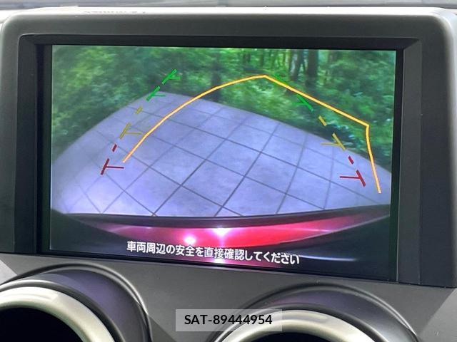 Nissan DUALIS 2011-09 8813005-3