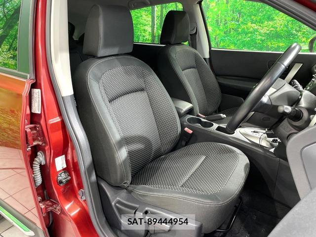 Nissan DUALIS 2011-09 8813005-9
