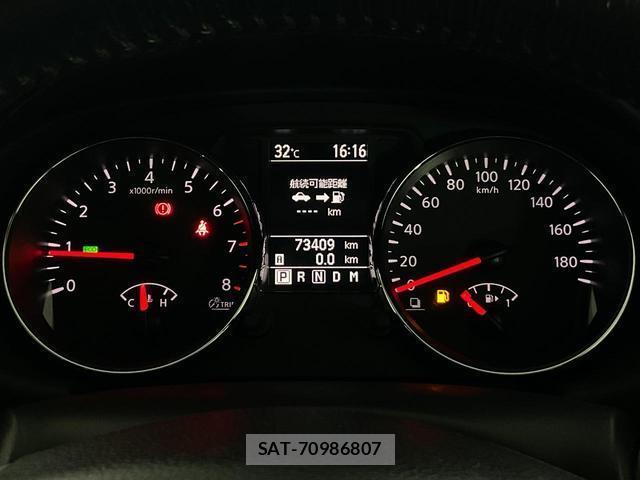 Nissan DUALIS 2013-03 8817386-11