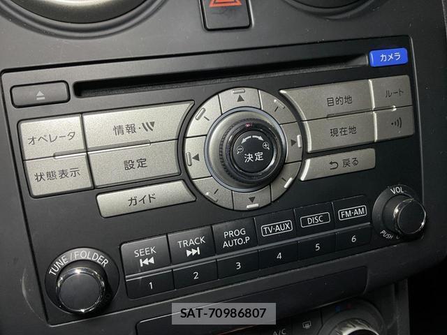 Nissan DUALIS 2013-03 8817386-18