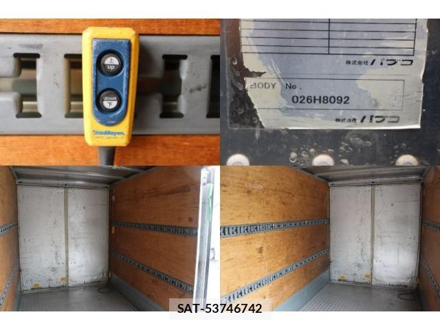 Hino DUTRO 2019-04 8814361-14
