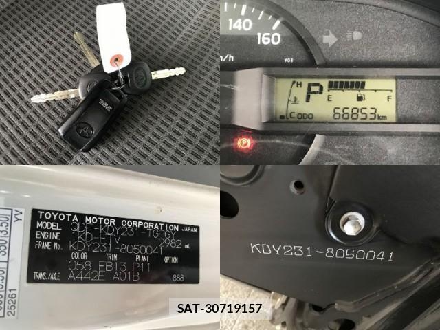 Toyota DYNA TRUCK 2021-08 8815272-13